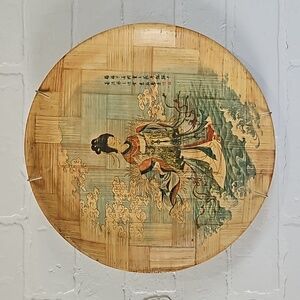 2/$10 Vintage Chinese bamboo plate